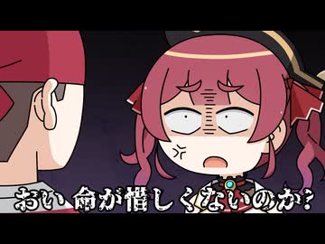 【手描き】リスナーにキレるホロメン集2□【ホロライブ切り抜き/宝鐘マリン/百鬼あやめ/さくらみこ】