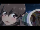 ニートくノ一となぜか同棲はじめました #06「なぜかラブコメ好きのJKに監視されてました」