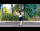 【ふぇな】元彼女のみなさまへ【踊ってみた】