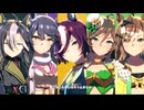 【ウマ娘MV】とてつもなくカッコイイ「U.M.A. NEW WORLD!!」【1080p】