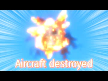 【WarThunder】小ネタ＆変なプレイ集②