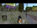 ⚡⚡メタバースの現在2025　SecondLife編「報告：Neumoegen（ノイモーゲン）駅付近のまとまった土地が売れていた件」　2025年2月6日撮影