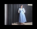 【未知しるべ】イロドリミライ  踊ってみた