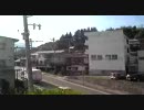 飯田線【飯田～伊那八幡】