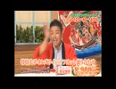 カニを販売するタイガー尾藤.mp水素の音