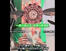 買ってよかったものまとめ VS 人类，倾听。我等乃宇宙之巅的统治者