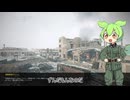 第　三　帝　国　ず　ん　だ　も　ん【Enlisted】