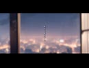 「明日は晴れでも」-  Liymass (feat.小春六花)