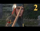 【Kingdom Come: Deliverance II】スカーリッツのゆかり #2