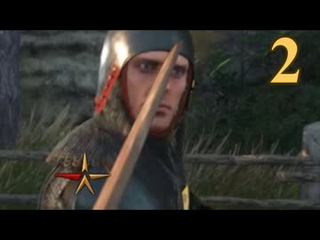 【Kingdom Come: Deliverance II】スカーリッツのゆかり #2