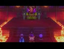 [ドラゴンクエストⅢ　#39]出会って10分で退場する魔王様(笑)