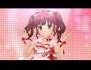 【デレステ】「cherry＊merry＊cherry」(緒方智絵里 バレンタイン限定SSR)【1080p/4K HDR】