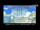 日記_SQ3nintama_1