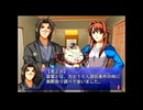 【THE 鑑識官】実況part2  死合