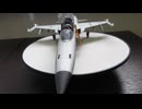 F-5 　（中華民国空軍）　1/48 MONOGRAM