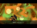 snackknock/overea feat.知声