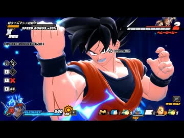 やったぜぇ！ 投稿者：変態クサイヤ人 .DBTB