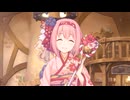 …騎士クンと過ごす大切な時間がまってる。　でもこんな時、騎士クンなら…