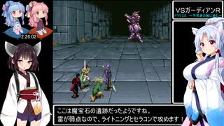デュアルオーブⅡRTA 7時間8分3秒 Part3 / 7