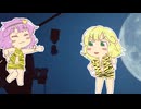 【GuGu Pizza】地底のおねーさんとピザ配達 後半
