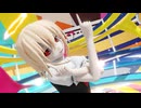 【東方ＭＭＤ】アイドル / 天音かなた(cover)【ルーミア】