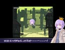 【JumpKing】雫ちゃんの簡単爽快ジャンプアクションゲーム_5【A.i Voice】