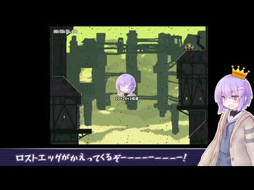 【JumpKing】雫ちゃんの簡単爽快ジャンプアクションゲーム_5【A.i Voice】