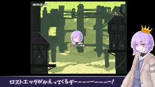 【JumpKing】雫ちゃんの簡単爽快ジャンプアクションゲーム_5【A.i Voice】