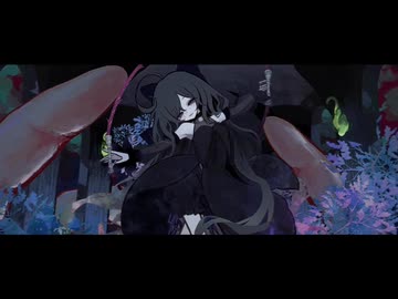 【歌ってみた】みなごろし / なきそ ver. Viv1