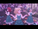 【デレステ】「Athanasia」スイートリボンサロペット全員見せます 13歳ぐらい編その1