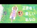 忙しくなりそう！ー初音ミクー
