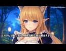 キモヲタ男爵　第218話　あたらしい身体にお引越し