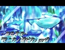 《無色実況》【8年ぶりにもう一度】｢死ニ方ノ選ビ方」part9