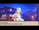 【SW2.5】月齢の冒険譚　3-5