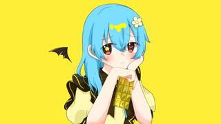 【ラプラスショコラ 】歌ってみた 【rei chance】