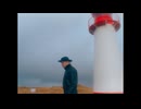 CHRIS HARMS - Lunamor (Official Video)