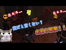 dbd　ゾンビじゃま！