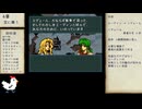 【聖戦の系譜】城の数だけランダム封印　part8