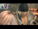 FF13-216