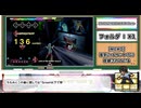 【DDR】DanceDanceRevolutionの謎4選 3rdMIX【BEMANI】