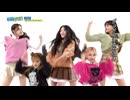 週刊K-POPアイドル 600 STAYC