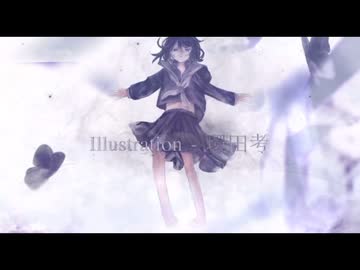 蝶々少女Remix ver. 歌ってみた / CUP