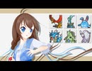 【ポケモンSV】役割論理でランク戦へ03【ゆっくり実況】