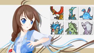 【ポケモンSV】役割論理でランク戦へ03【ゆっくり実況】