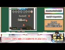 【DDR】DanceDanceRevolutionの謎4選 4thMIX【BEMANI】