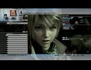 FF13-219