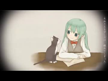 【歌ってみた】うたうたいのうた/ナノウ【マサヒロ】