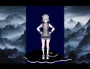 掌上ゲーム(feat.小春六花) / 六式