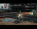 FF13-220