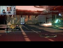 FF13-217